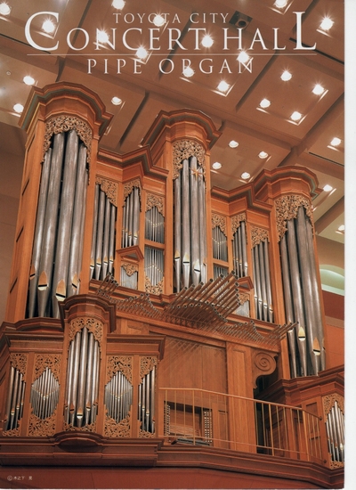 Brombaugh & Assoc. Opus 36 Toyota City , Japan  2003 | Pipe Organs and More